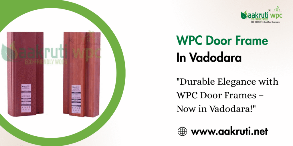 WPC Door Frame In Vadodara